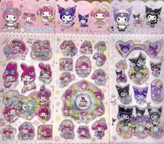 【海外限定】ウォーターシール3点セット