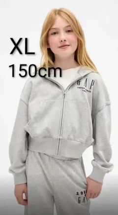 【新品・XL・150㎝】GAP 30th フレンチテリー パーカー