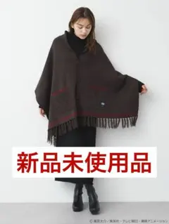 earth 2wayストール ワールドトリガーコラボ