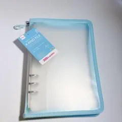 【タグ付き】ダイソー 6リングファイル ジッパー付 ブルー