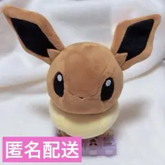 2026年最新】ポケモンドールズ イーブイの人気アイテム - メルカリ