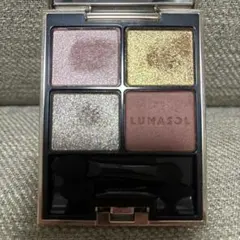 uta様専用　【美品】ルナソル アイカラーレーション EX08 限定