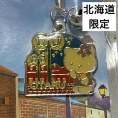 【廃盤品】ご当地キティ　北海道限定　小樽　ラベンダーキティ　根付け　ストラップ