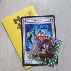 2025年最新】さん家祭りの人気アイテム - メルカリ