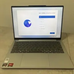 Lenovo IdeaPad Slim 5 13ARP10