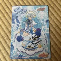 2026年最新】紗綾 カードの人気アイテム - メルカリ