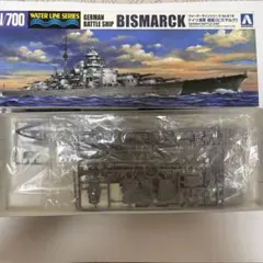 Item thumbnail for item ab52ec4e-8ca1-44d3-a85e-67c450c2f859