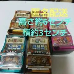 2025年最新】ミニチュアパチスロの人気アイテム - メルカリ