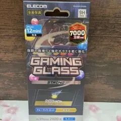 ELECOM ゲーミンググラス ストロング　iPhone 12 mini