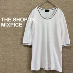 1443【ザショップティーケー】薄手　Tシャツ　メンズ　薄ピンク【M】Uネックのサムネイル