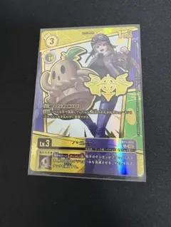 Item thumbnail for item f0b633a6-ba42-469a-869b-bc2170fc3481