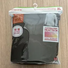 【ユニクロ】メンズ 極暖ヒートテックコットンワッフル クルーネックT/九分袖 ①