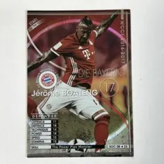 Item thumbnail for item 0f95d381-6fe2-4c22-a10b-069ecdfd587b