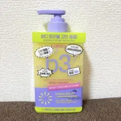 2025年最新】ボディソープの人気アイテム - メルカリ