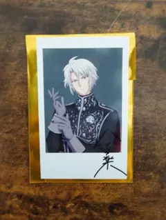 羽*我様 アイナナ 入場者特典 カード 八乙女楽