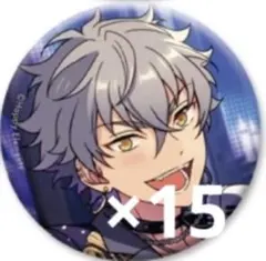 あんスタ 大神晃牙 イベコレ 缶バッジ ×15