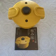 ゆきんこ様専用