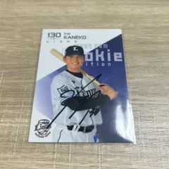 55枚限定 西武ライオンズ 金子侑司 直筆サインカード 銀箔版 - メルカリ