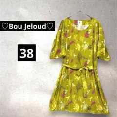 【876】ブージュルード【38】チュニック　袖デザイン　花　鳥　ワンピース　美品