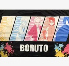 NARUTO BORUTO ブランケット ナルト、サスケ、ボルト、サラダ、ミツキ