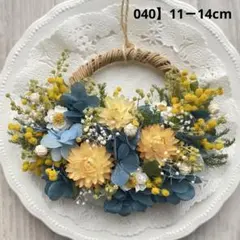 040】ドライフラワーリース　プリザーブド紫陽花とミモザ　ハーフミニ　丸BOX