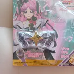 きらきら//お値下げ歓迎 おまとめ歓迎様 リクエスト 2点 まとめ商品