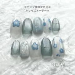 【223】ライトブルーフラワーニュアンスぷっくりバレリーナオーバルベリーショート