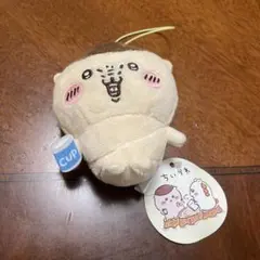 ちいかわ くりまんじゅう・シーサー マスコット （くりまんじゅう）