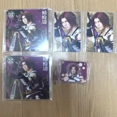 Item thumbnail for item 8142d844-875e-4ce8-a002-0963e21d975d