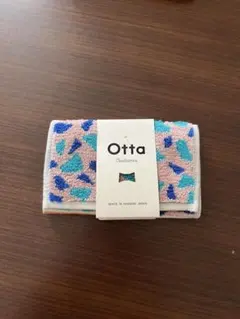 Item thumbnail for item 7dcb13a4-2750-4ad8-9046-956d66e11139