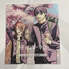 チェーンソーマン 入場特典