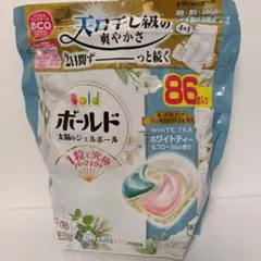 ボールド 洗濯洗剤 ジェルボール 4in1 ホワイトティー＆フローラル 86個入