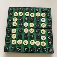 Item thumbnail for item 65358be1-7168-419f-ba24-1c24bae724a2