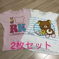 UNIQLO リラックマ　Tシャツ　2枚組