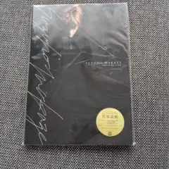 2026年最新】真風涼帆 blu-rayの人気アイテム - メルカリ