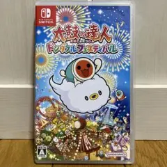 レナー※プロフィール必読様 リクエスト 2点 まとめ商品 - メルカリ