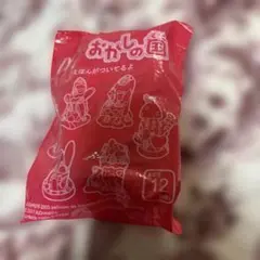 マクドナルド ハッピーセットおかしの国のサムネイル