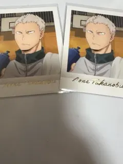 ハイキュー ぱしゃこれプレミアムvol.3 青根高伸セット