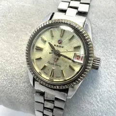 Item thumbnail for item 41c9edfd-9cf7-400e-99db-d6bdf0ae0b05