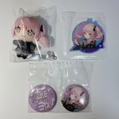 プロセカ セガラッキーくじ 瑞希 3添付