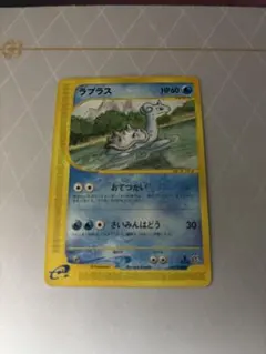 ラプラス ☆ 拡張パック まぼろしの森 022/086 | Mercari