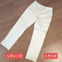 ♫レディース　パンツ　裏地フリース　Ｌサイズ