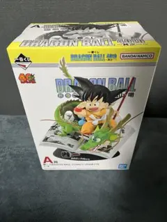 だ*く様 【未開封】ドラゴンボール 1番くじ A賞