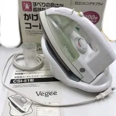 【間も無く終了】 vegee アイロンのサムネイル