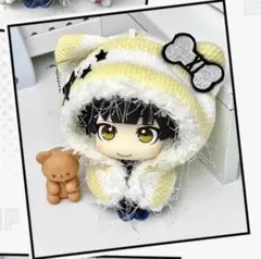 ぬい服 猫耳 ふわふわ ケープ イエロー 黄色 ぬいぐるみ服 パーカー ベルト付