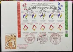 2026年最新】初日カバーの人気アイテム - メルカリ