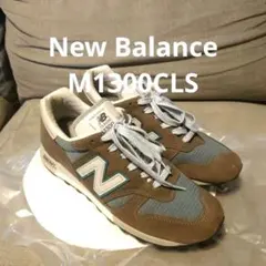 New Balance M1300CLS スニーカー グレー 28.0cm