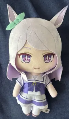 2026年最新】メジロマックイーン ぱすきゃら ぬいぐるみ 「ウマ娘