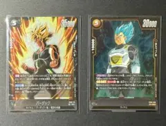 ドラゴンボールカード SRセット