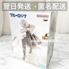 ブルーロック フィギュア sweets flavor 凪誠士郎 6点セット ブルーロック sweets flavor 凪誠士郎 御影玲王 6点セット
